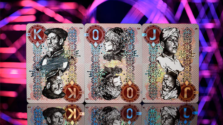 Chinese Legal Tender Playing Cards by Kings Wild Project - Image 5