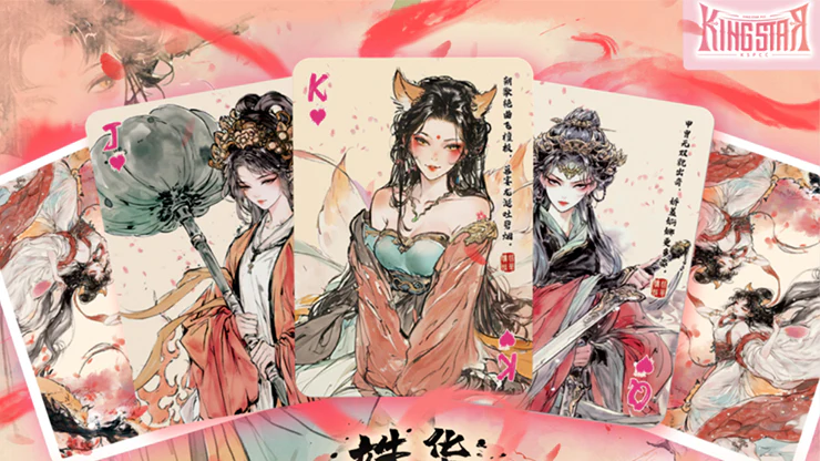 Dakki Playing Cards by KING STAR - Image 3