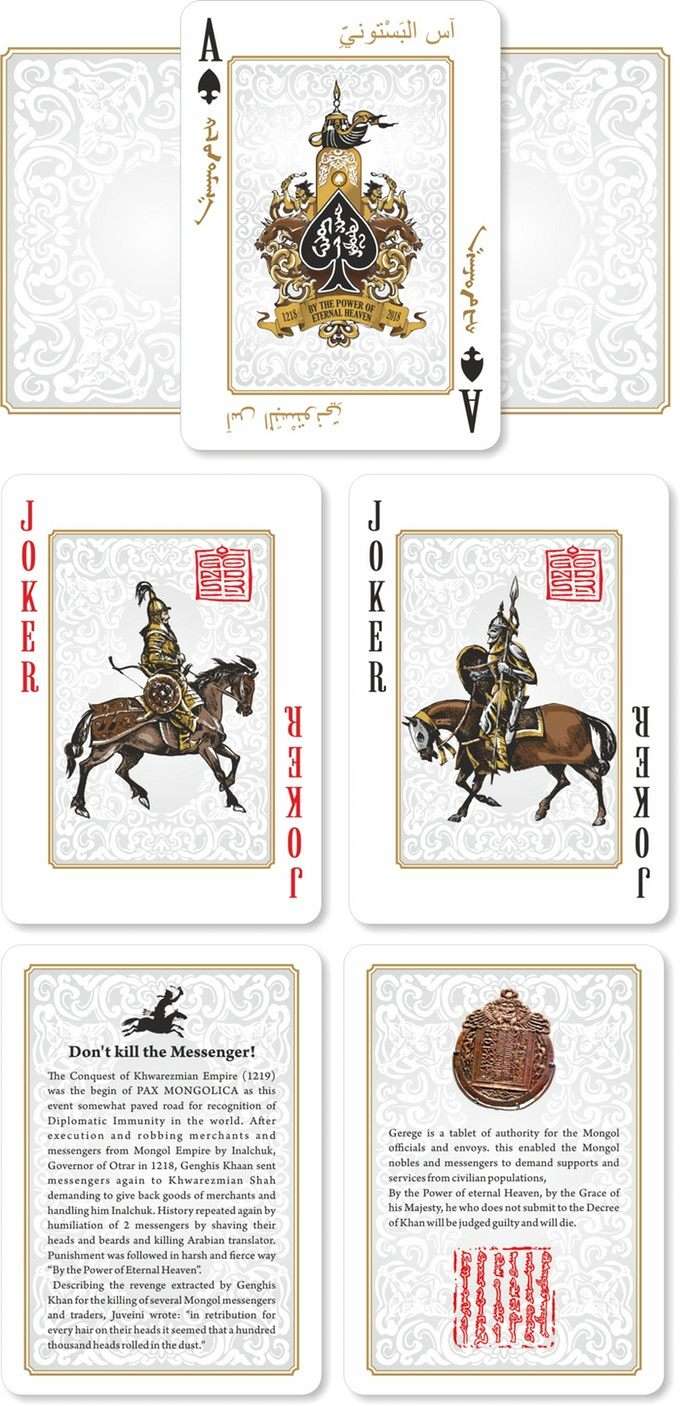 Don't Kill the Messenger Playing Cards NPCC - Image 4