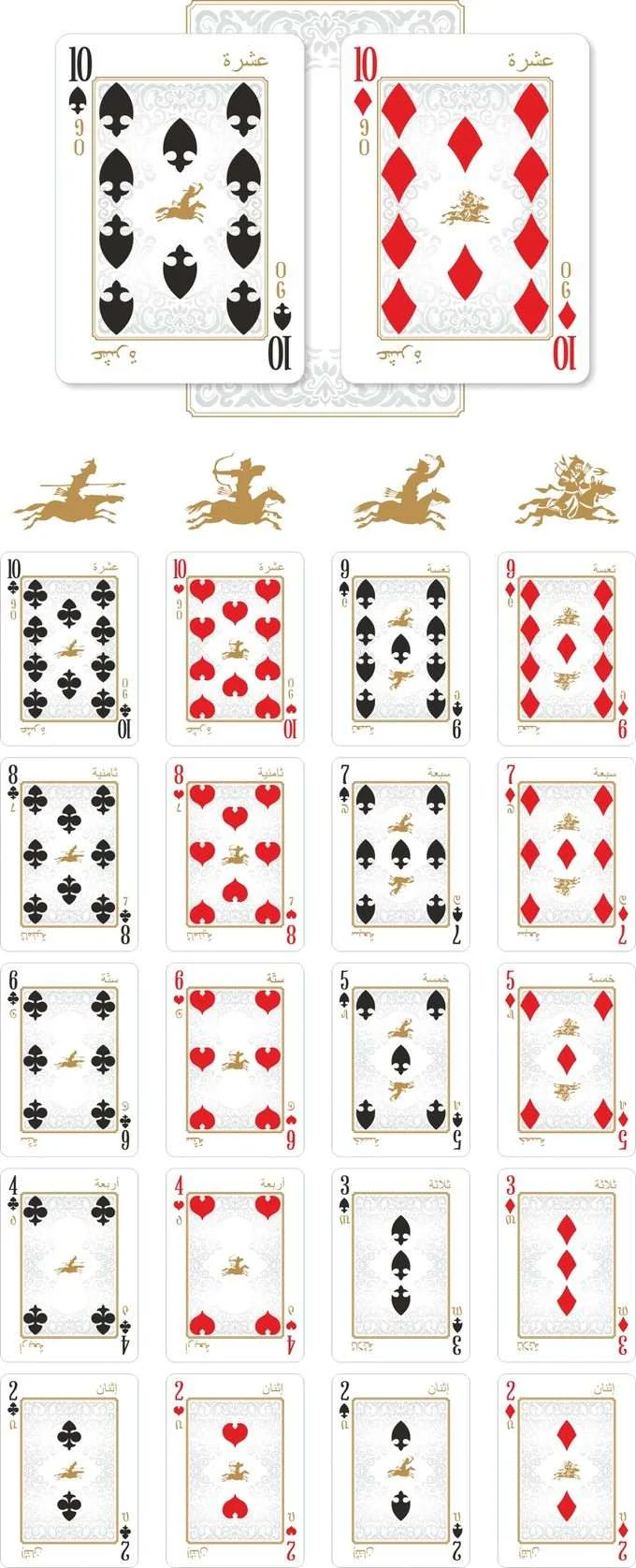 Don't Kill the Messenger Playing Cards NPCC - Image 5