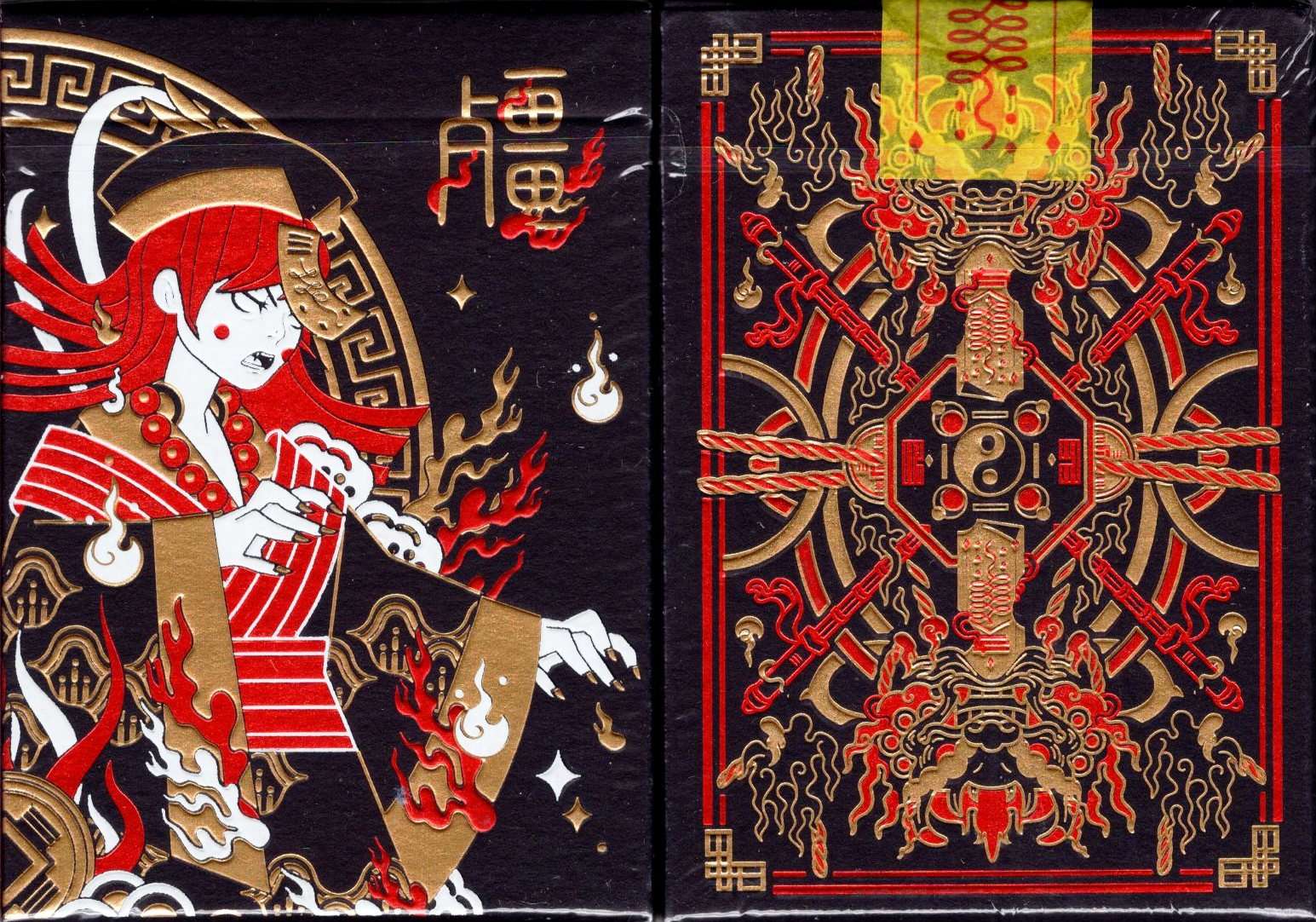 Geung Si Midnight Deluxe Playing Cards USPCC