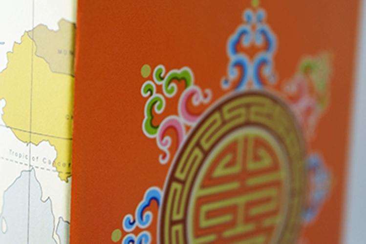 Mongolia Card & Paper Co. Playing Cards EPCC - Image 9