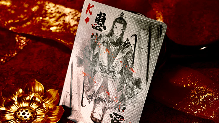 Nezha Playing Cards - Ink Painting Edition - Image 5