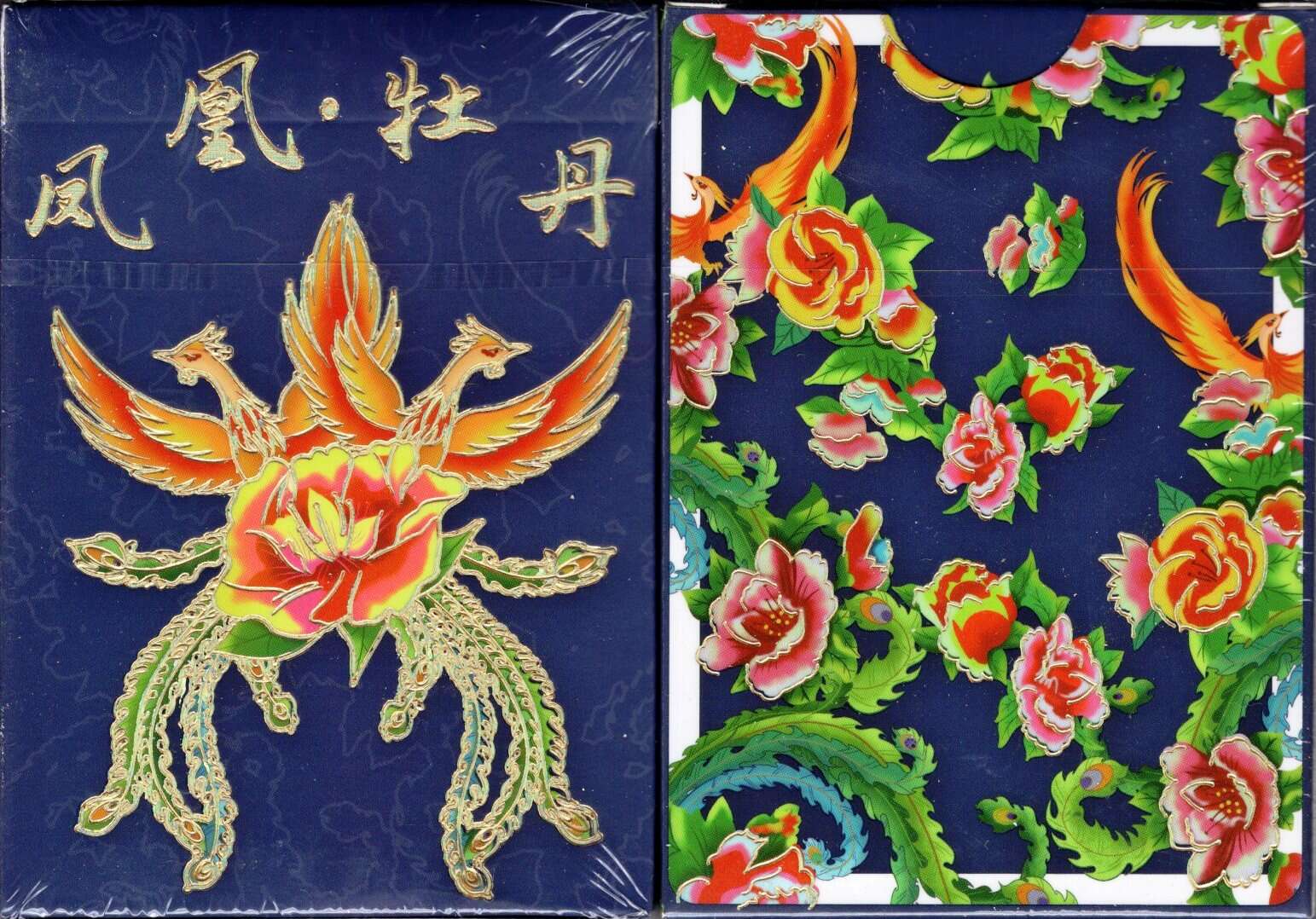 Phoenix and Peony Playing Cards - Image 2