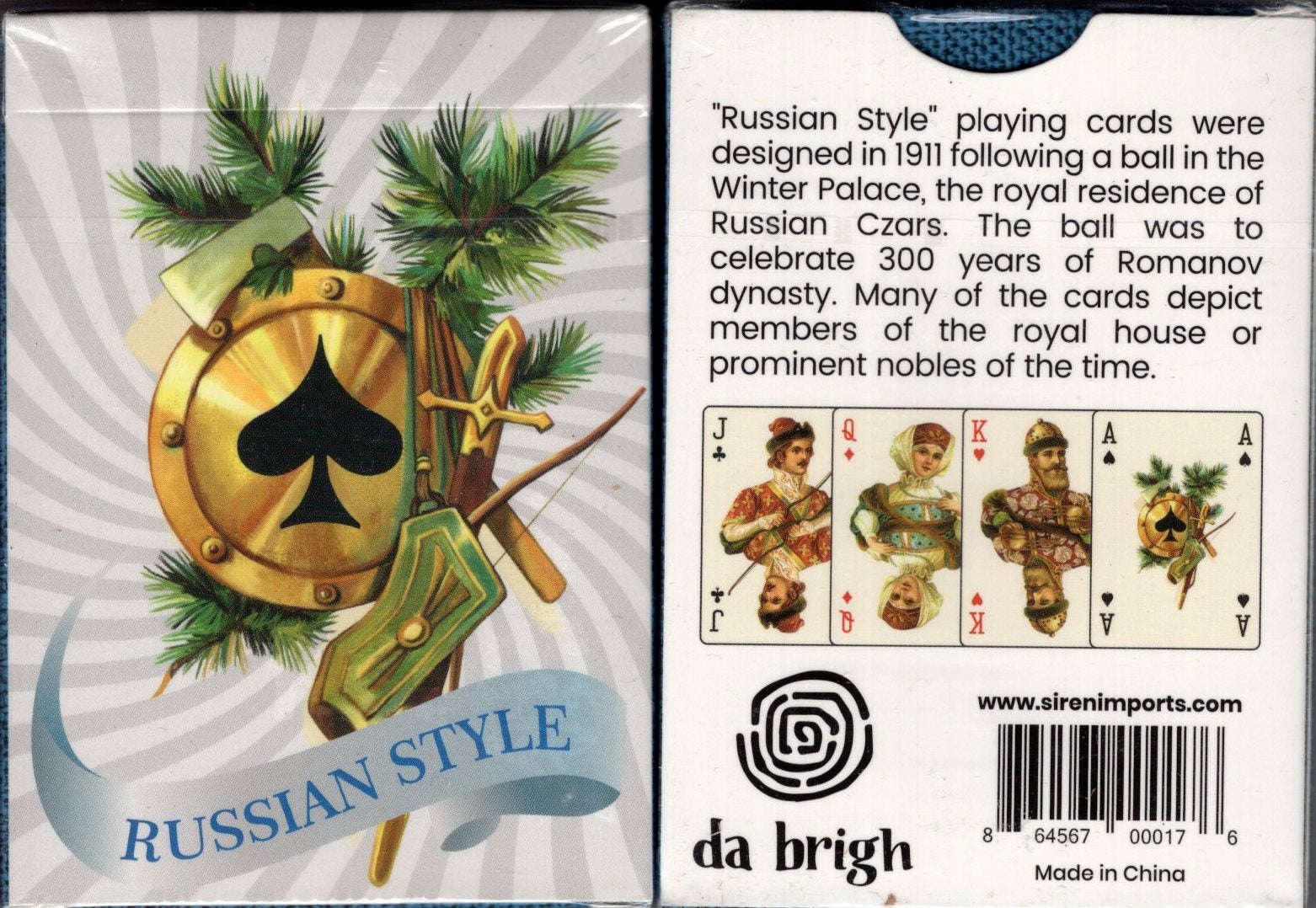 Russian Style Playing Cards da brigh - Image 2