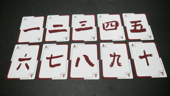 Shodu Playing Cards HCPC - Image 5