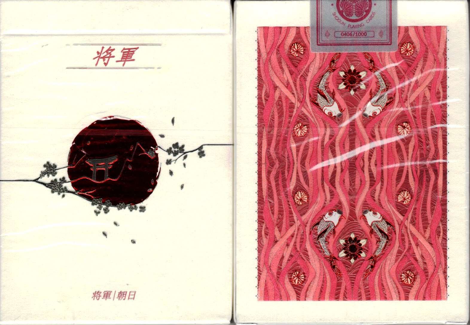 Shogun Rising Sun Playing Cards Cartamundi
